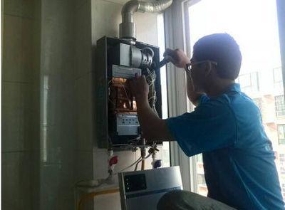 赤峰市欧派热水器上门维修案例